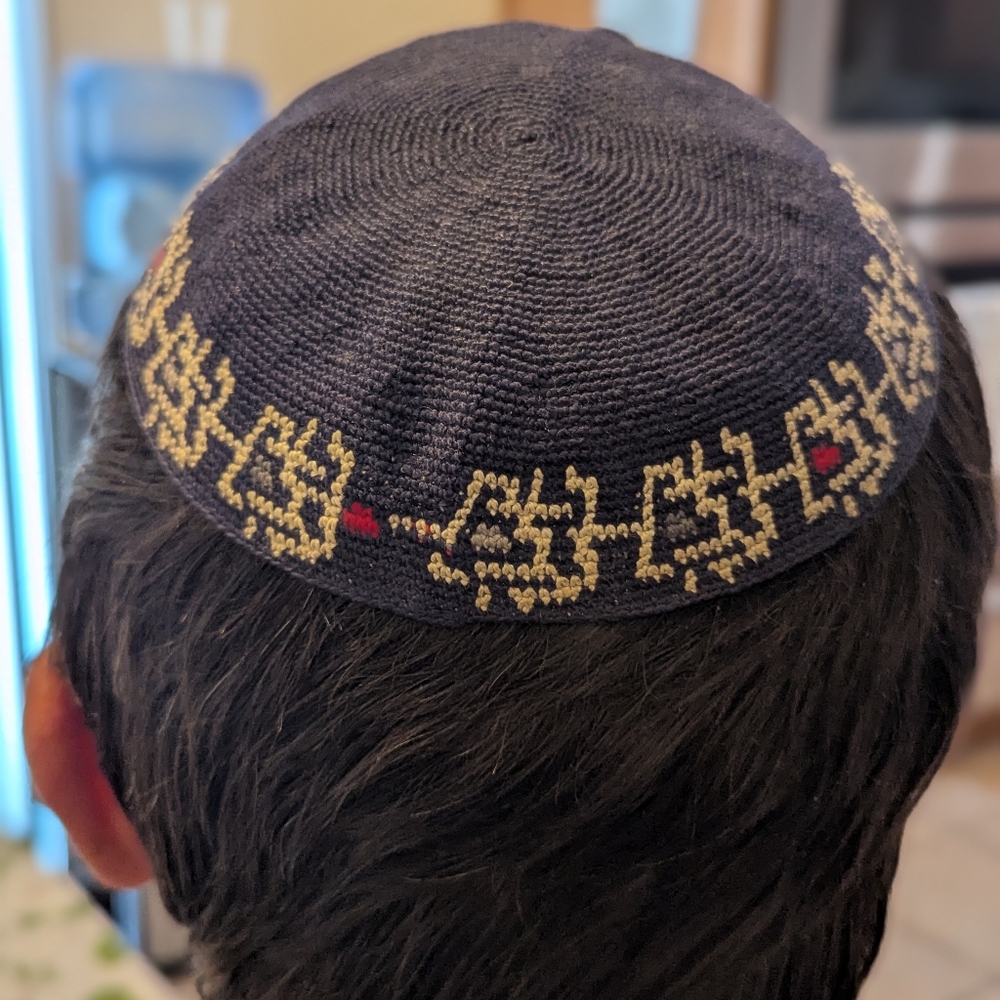 Hand Crafted Blue Kippah with Unique Design
